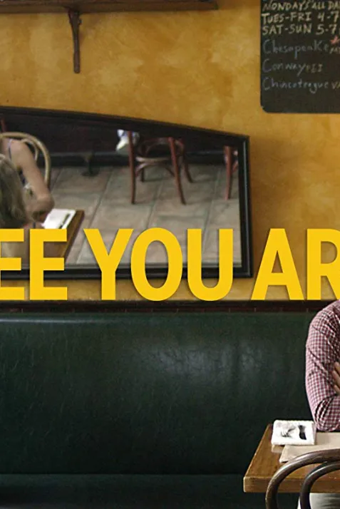 See You Around