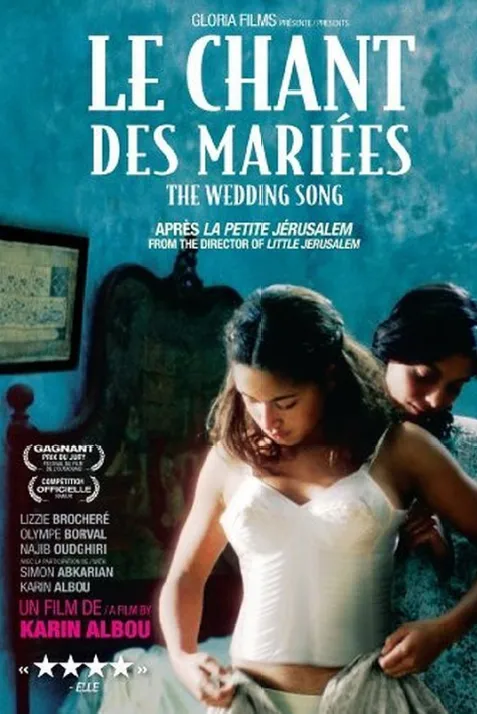The Wedding Song