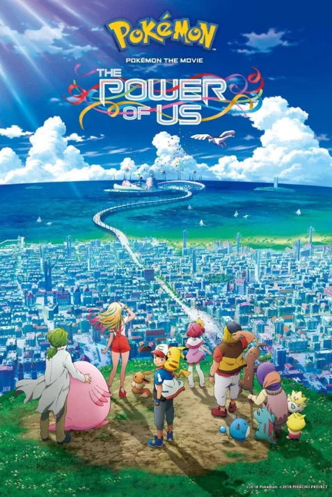 Pokémon the Movie: The Power of Us