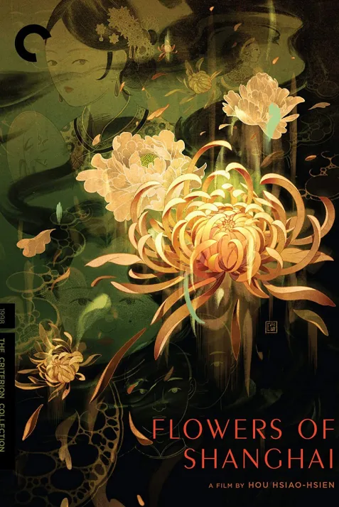 Beautified Realism: The Making of Flowers of Shanghai