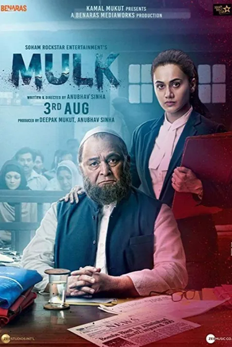 Mulk