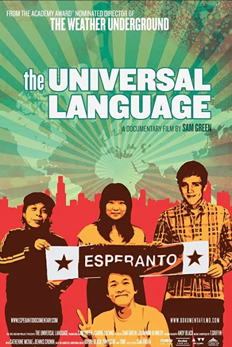 The Universal Language