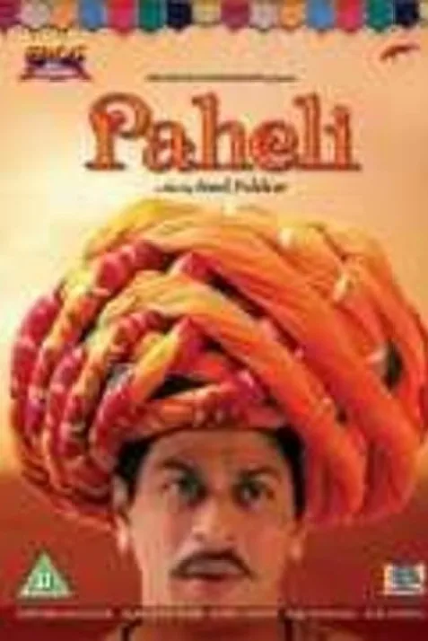 Paheli