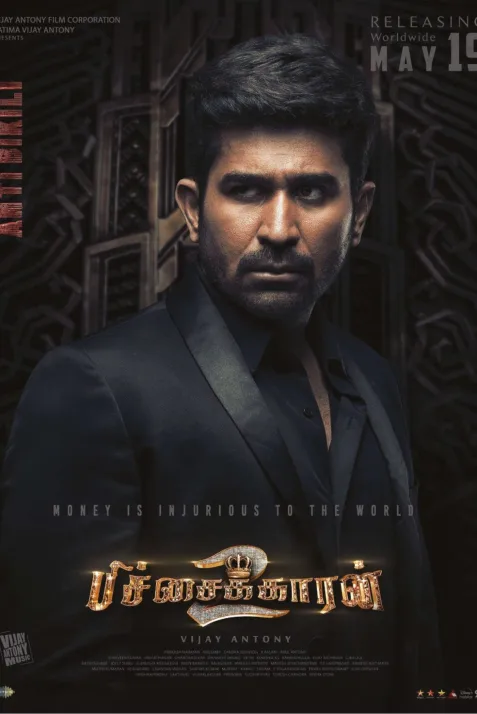 Pichaikkaran 2