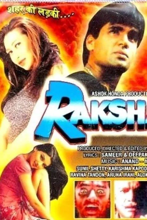 Rakshak