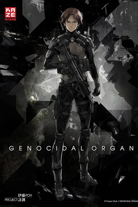Genocidal Organ