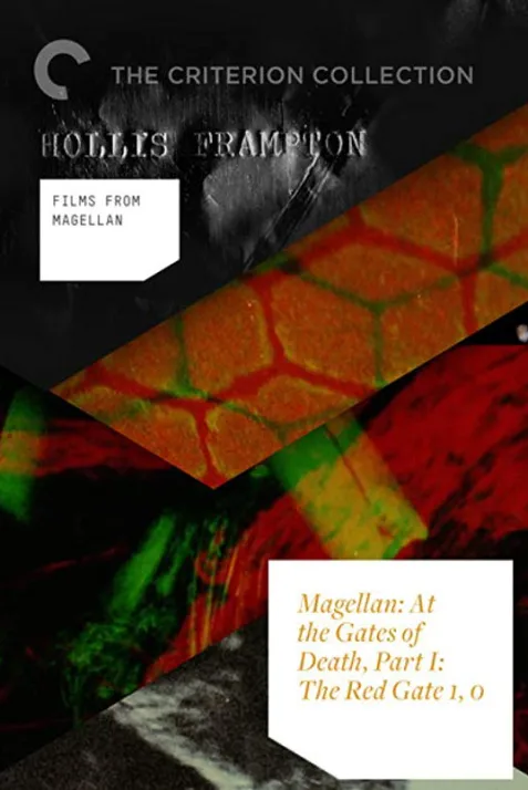 Magellan: At the Gates of Death, Part I: The Red Gate I, 0