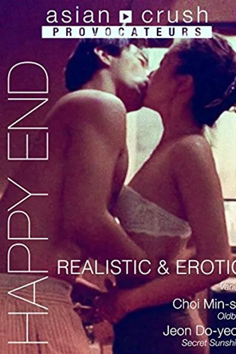 Happy End