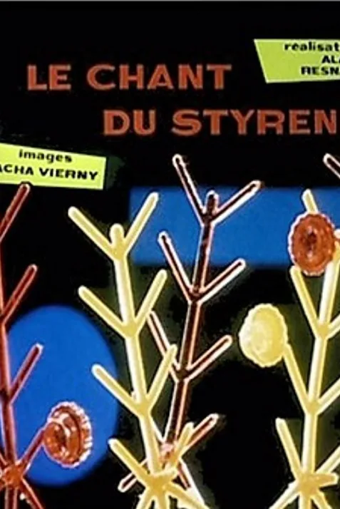 The Song of Styrene