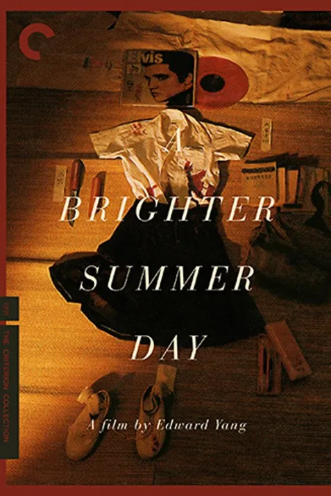 A Brighter Summer Day