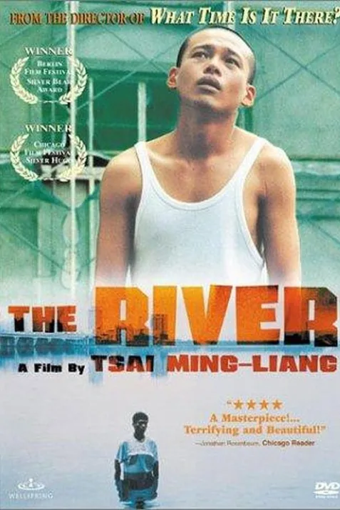 The River