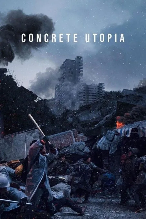 Concrete Utopia