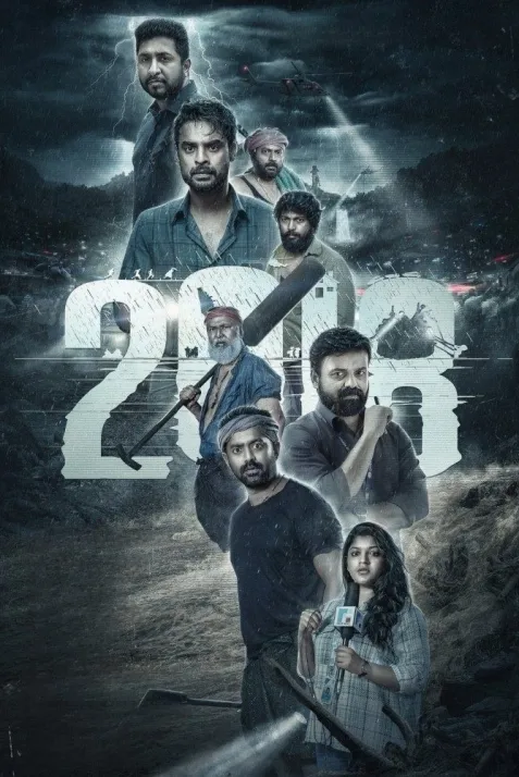 2018