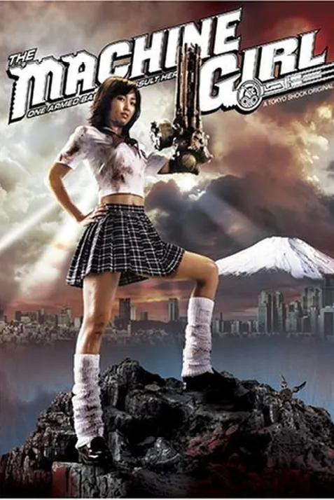 The Machine Girl