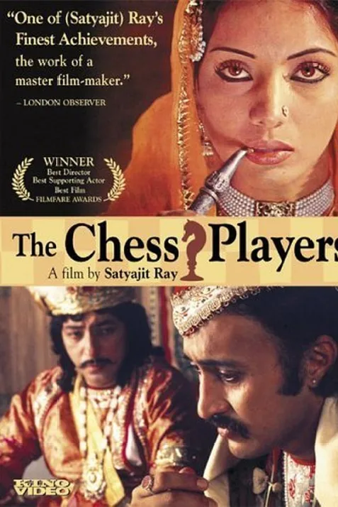 The Chess Players
