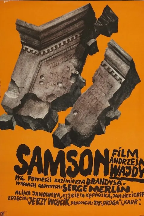 Samson