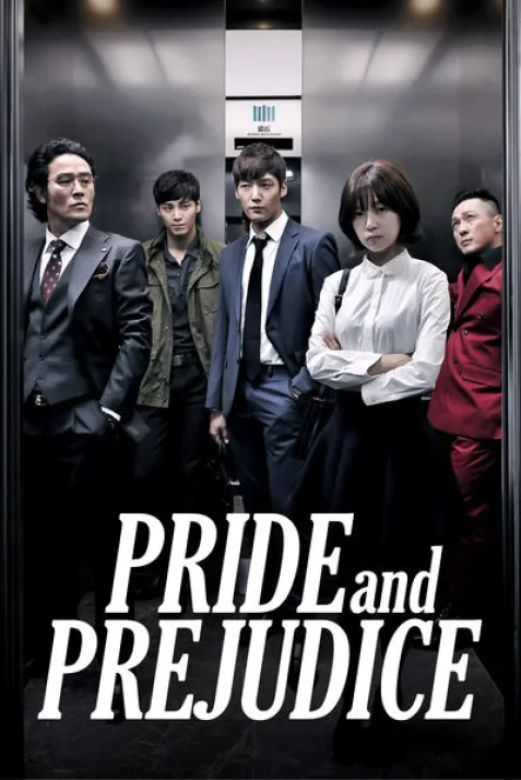 Pride and Prejudice