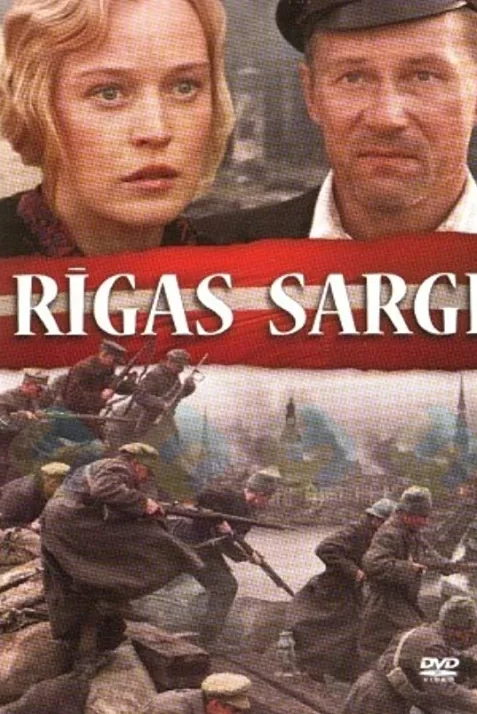 Rigas sargi