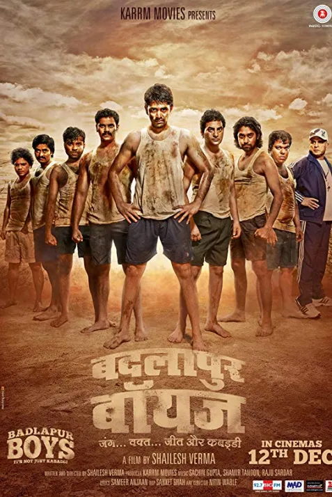Badlapur Boys