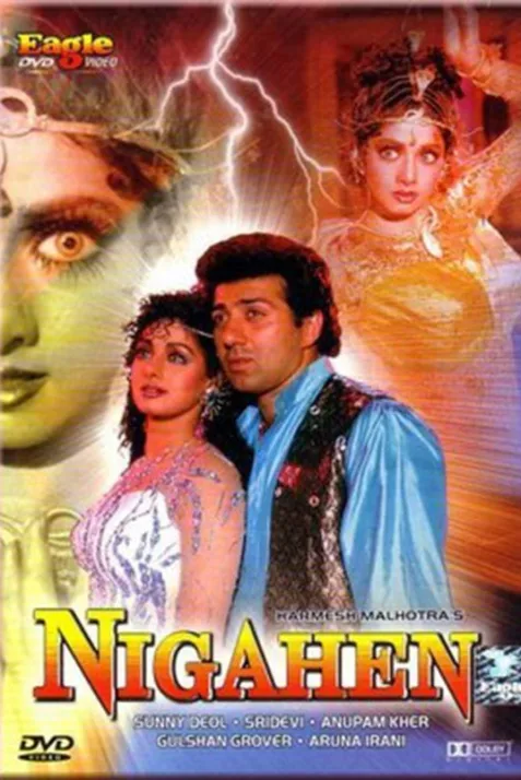 Nigahen: Nagina Part II