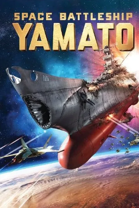 Space Battleship Yamato