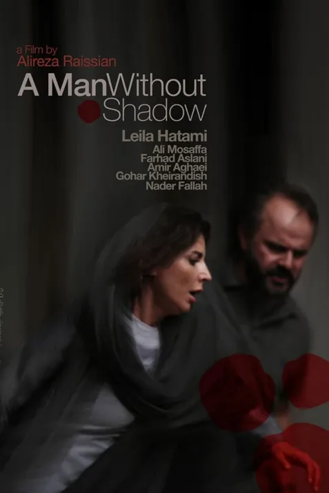 A Man without a Shadow