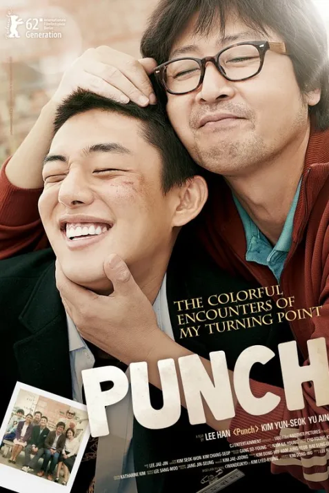 Punch