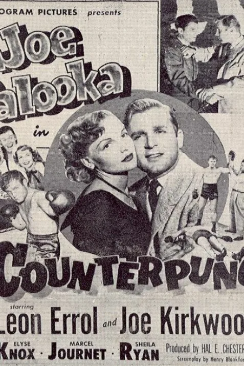 Joe Palooka in the Counterpunch