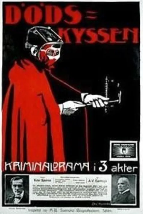 Dödskyssen
