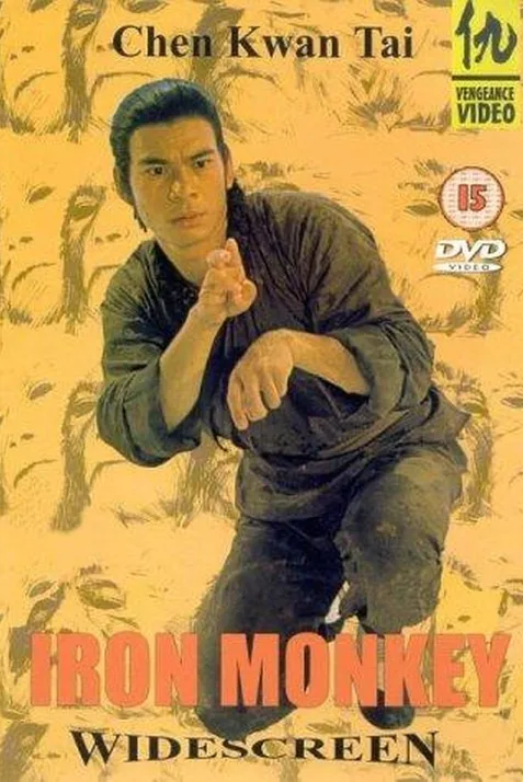 Bloody Monkey Master