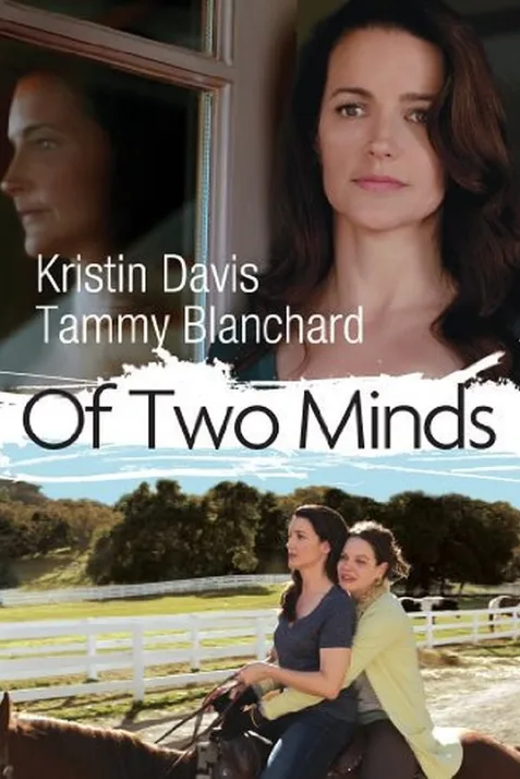 Of Two Minds