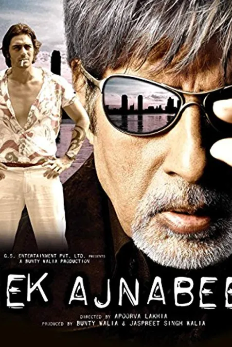 Ek Ajnabee