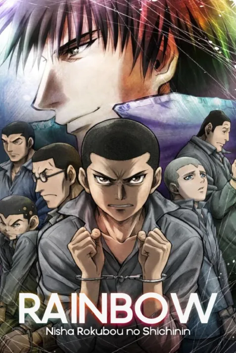 Rainbow: The Seven from Compound Two, Cell Six