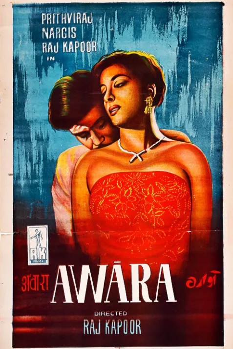 Awaara