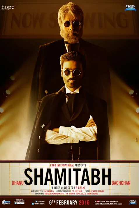 Shamitabh