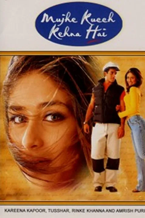 Mujhe Kucch Kehna Hai