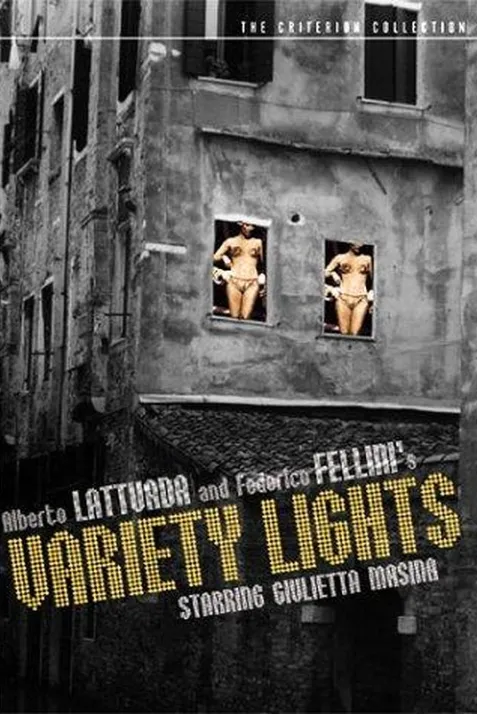 Variety Lights
