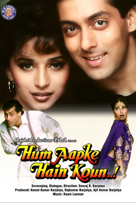 Hum Aapke Hain Koun...!