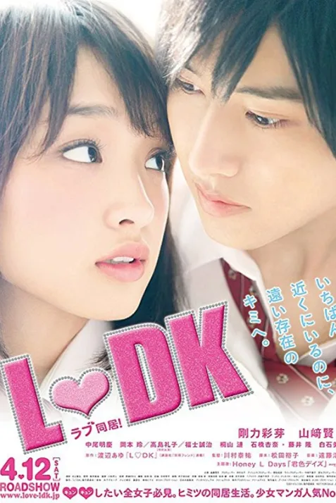L.DK