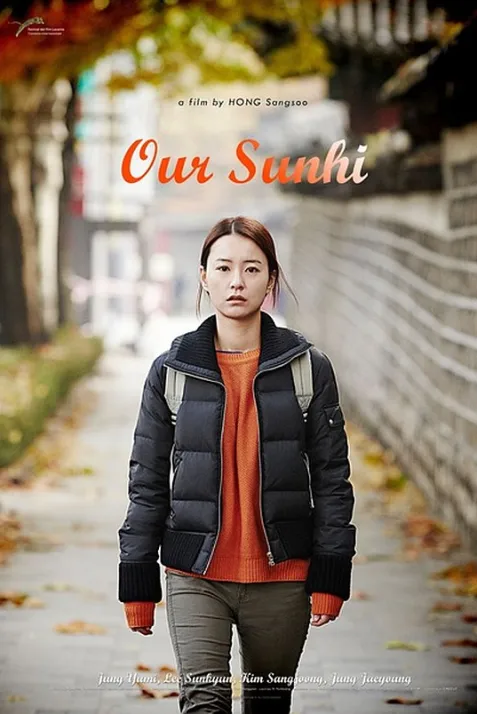 Our Sunhi