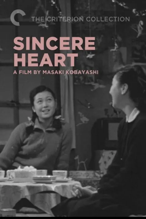Sincerity