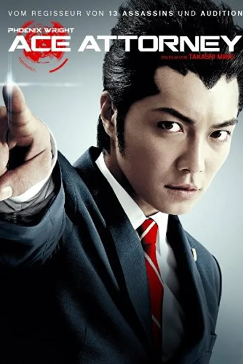Ace Attorney