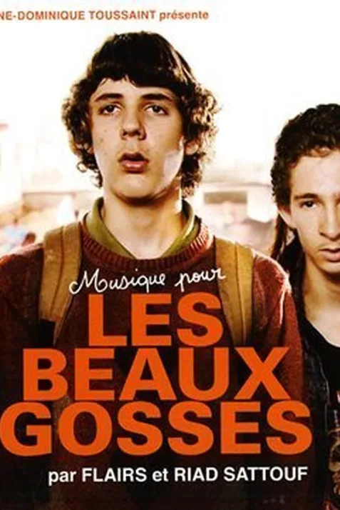 Les beaux gosses