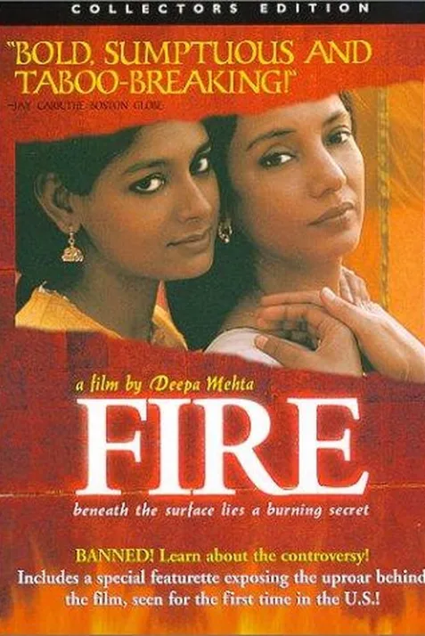 Fire