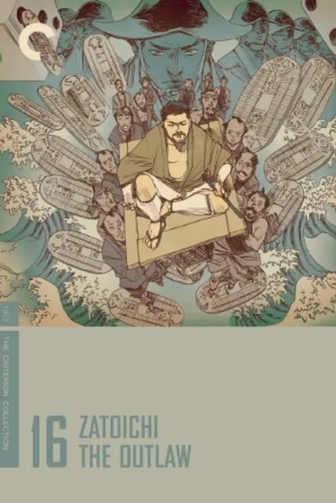 Zatoichi the Outlaw