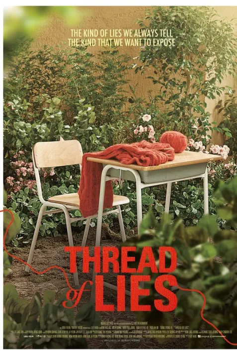 Thread of Lies
