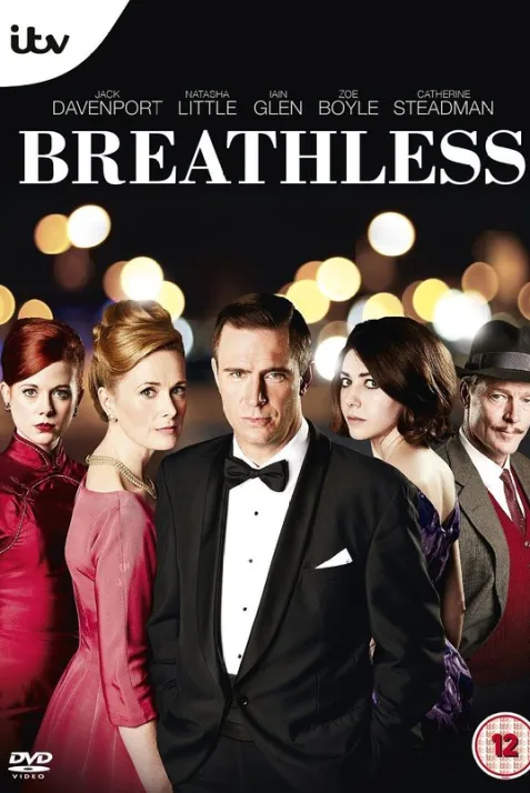 Breathless