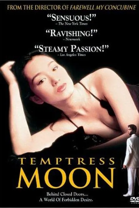 Temptress Moon