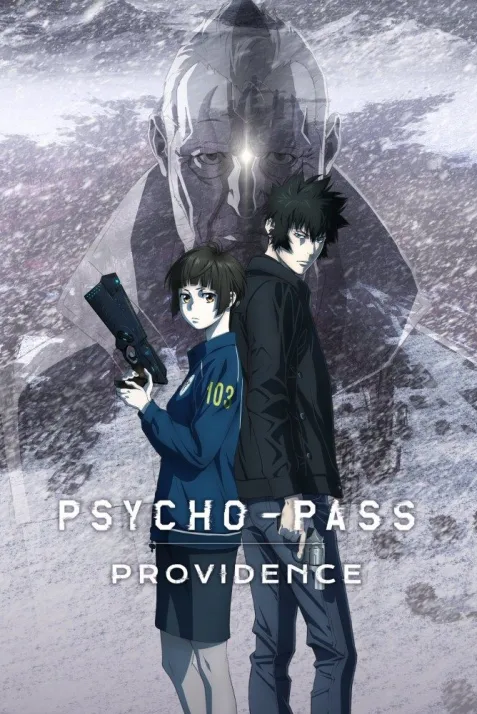 Psycho-Pass: Providence