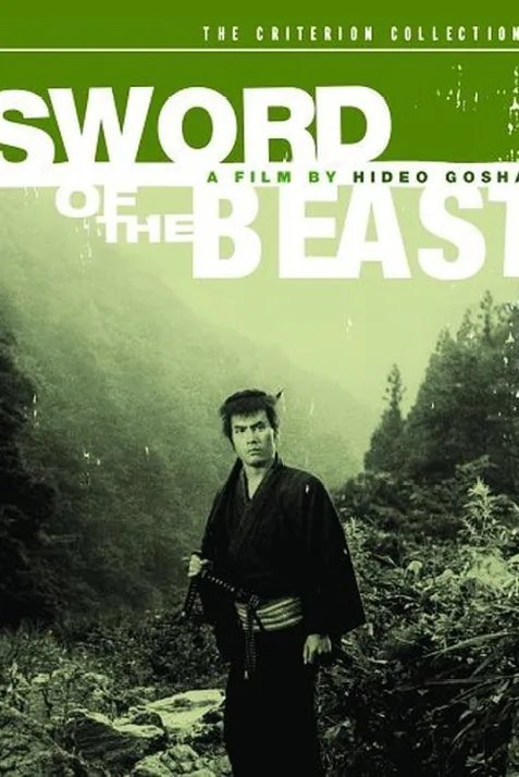 Sword of the Beast